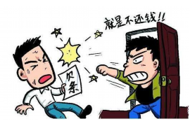 三元讨债公司成功追讨回批发货款50万成功案例